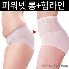 조아햄