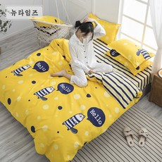08553a7a7a9de1f642beb43a9a2b561d1d7a9c018026d8a2cb8db62d160b.jpg