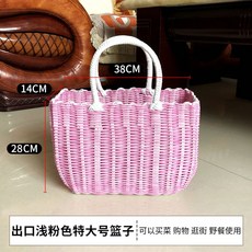 롱거버거바구니