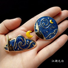 d588a60609b79765c90cb9c7afcd3d03e264cbd09eab27b89ce4156d97a5.jpg