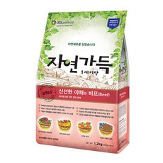 아스펜베이