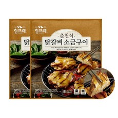 참프레 춘천식 닭갈비 소금구이 500g 2개