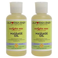 엑스포베이비오일