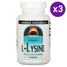 소스 네츄럴스 L 라이신 파우더 100g 3 팩 Source Naturals L-Lysine Powder