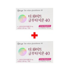 글루타치온액상