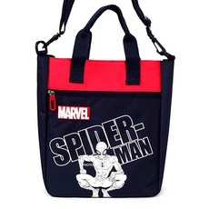 bag-3709