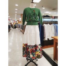 비꼴리끄가디건