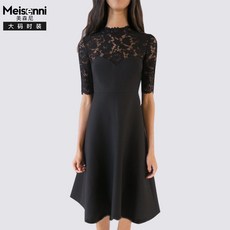 가을 스타일리시 사이즈늘임 여성의류 반팔 레이스 MM 슬림핏 뱃살커버