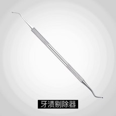 0d2405bf9dc23859abb3decd405859b5a78d78c4297b17a51e930f2d22de.jpg