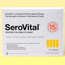 SeroVital 세로비탈 동안 비타민 120 캡슐 세로바이탈 동안영양제, 1병, 120정