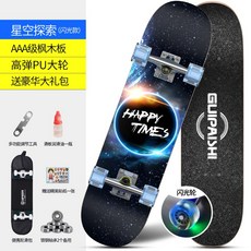 abe497e95a750dd590085a0bcc6a1b0fde7ca86002281d96f9a76643db77.jpg