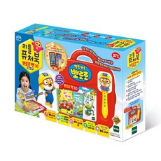 리틀퓨처북뽀로로펜3.0스마트폰세트