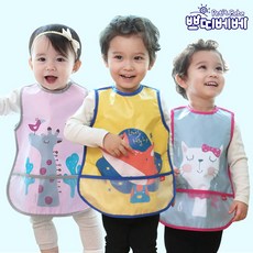 쁘띠베베개구리