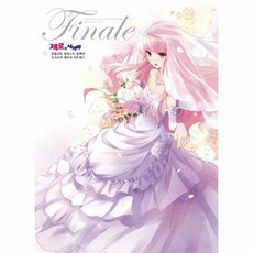 이노플리아 제로의사역마화보집Finale, One color | One Size, 9788926354926