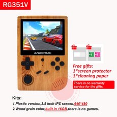 rg351v