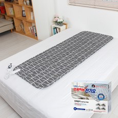 a1c5449d3940b7d5180bcd67a80249aa36187dbddfdbe140b75df2e8df7f.jpg