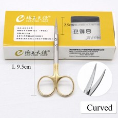 골든 손잡이 가위 눈 벨트 톱니 모양 화장품 플라스틱 소형 스테인레스 스틸 기구 수술용, 02 curved, 1개
