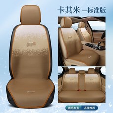 폴레드쿨시트도넛
