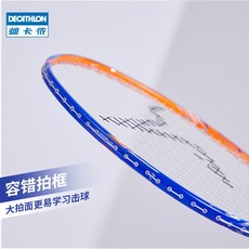 c791369abb6928f1617af3d40bfa1fe079956126b4e0ebe94176207e128d.jpg