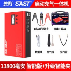 b6269b0c9a3df97043d94af21d083d4c0d7d3e5de51860572acc7a68bcf5.jpg