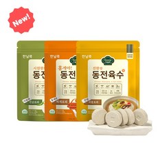 한닢쿡 동전육수 80g 개별포장 자연재료, 1개, 3.홍게맛80g