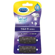 Dr.Scholl 닥터 숄 벨벳 스무드 다이아몬드 리필 울트라 2개입, 단일