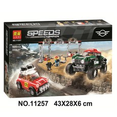 392ac0a3899b71bc14ab54ac9c44280e95bd2c1f8db62b3e9b9867b4d9e7.jpg