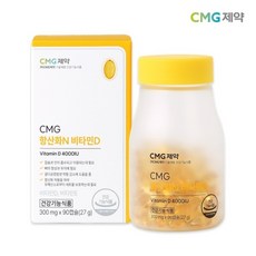 CMG제약 항산화N 비타민D 300mgx90캡슐, 60정, 1개 - d300