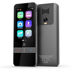 인스턴트 언어 번역기 기기 양방향 실시간 음성 번역 정확한 오프라인 녹음 사진 여행 비즈니스 학습을 위한, 1개