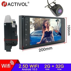 폴더별듣기차량용2단오디오