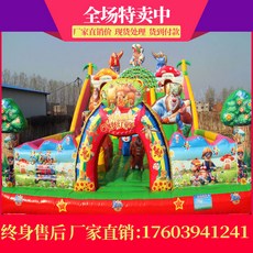 5d9c3037f83fd99a645daf0ee9469d50bc2de6da7aad76586f8f1b42e90e.jpg