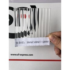 677d996e866cdefff069726c4f699b5c0c5883075dac33a2804cf15fadd4.jpg