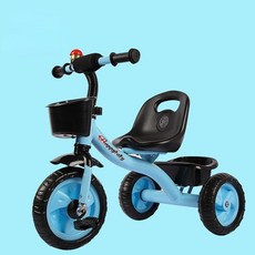 안전한 보행기 어린이 페달 Trike 아기 균형 자전거 다기능 아이 세발 3 바퀴 유모차 선물 1-6 년 Dropshipping, [06] blue, 1개