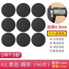 281684e67f690827d31a25d5d84b387b747fbb13d94c927f974f7b7691c6.jpg