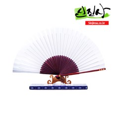 부채받침대