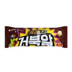 롯데푸드 거북알 30개 한박스 아이스크림, 120ml