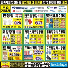 0d718db9d8bfc1ddaee24341fc67060b51e8890a6019ca0fb7385c77930e.JPG