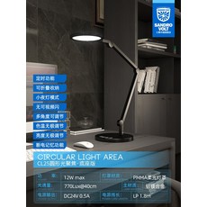 인비오시력보호