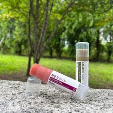 나의따뜻하고간지러운이름