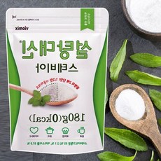 아크비아실린더