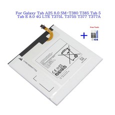 갤럭시탭a8.0배터리