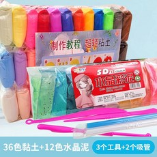 과일플레이콘도안