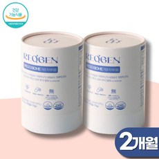 젠유산균 30캡슐x2통 100억 CFU 유산균 생유산균