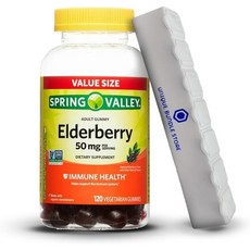 Unique Bundle Store Spring Valley 50 mg Elderberry Gummies for Adults 120 Count Value Size Non GMO V, 120정