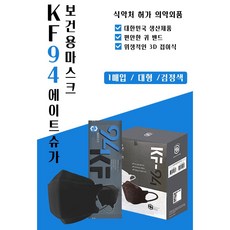 인이어제작