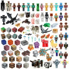 Minecraft 98종 피규어 장난감 풀세트, 인형 x20 + 블록 x8 + 액세서리 x9