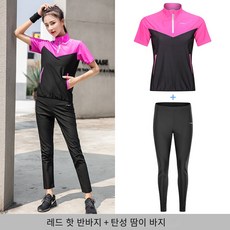 여자런닝복