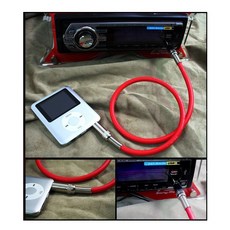 상세참조 차량용 오디오 AUX케이블 카나레 L-2T2S 고급 스트레오 옥스 케이블 컬러 램덤 국산, 100cm