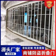 상가슬라이드문