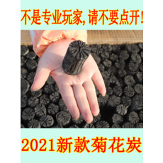 22b2db7afccee28a45c354ea3615615c411afdbc79f2aa42d98105d6a6c6.png